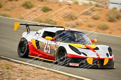 media/Mar-16-2025-Nasa (Sun) [[7f0970bcc3]]/Race Group A/Race/